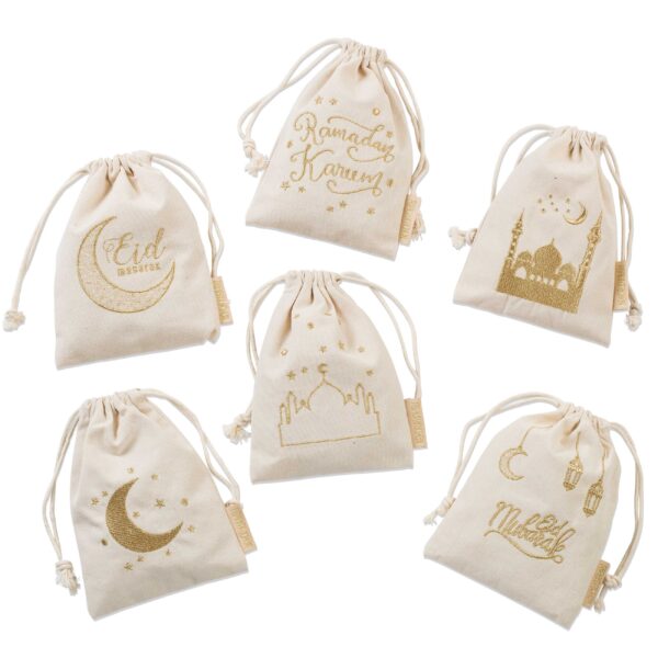 Ramadan Geschenks&auml;ckchen - 6er - Set 1