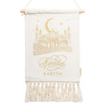 Wandbehang Ramadan - Set 4