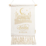 Wandbehang Ramadan - Set 4