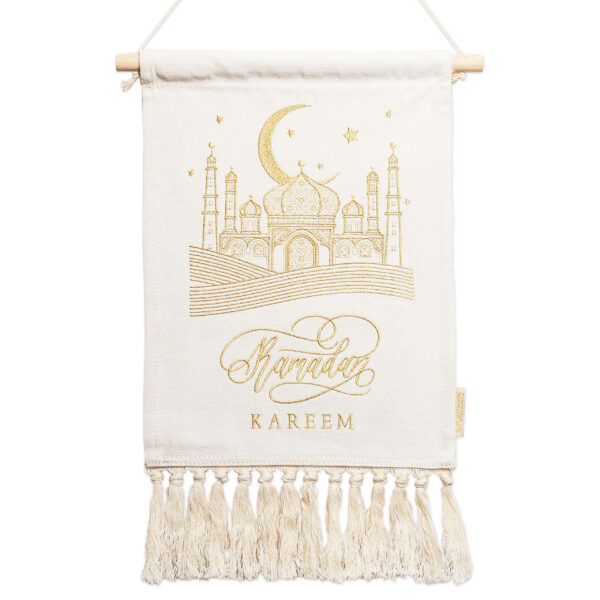 Wandbehang Ramadan - Set 4