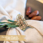 12 Ramadan Motivklammern Holz gold