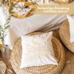 Ramadan Kissen goldene Moschee – Bild 2