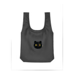 Charm & Shopper-Bag - midnight kitty